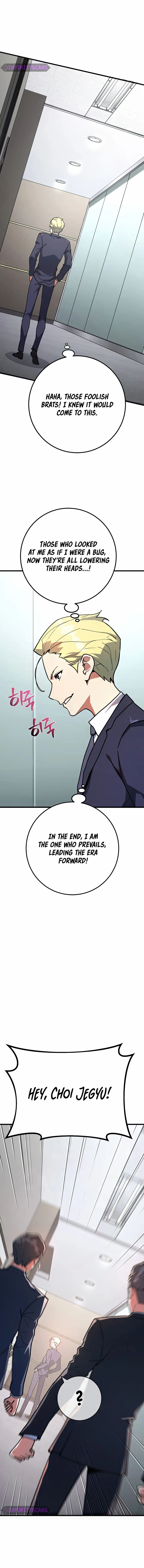 Read World's Strongest Troll Manga Online