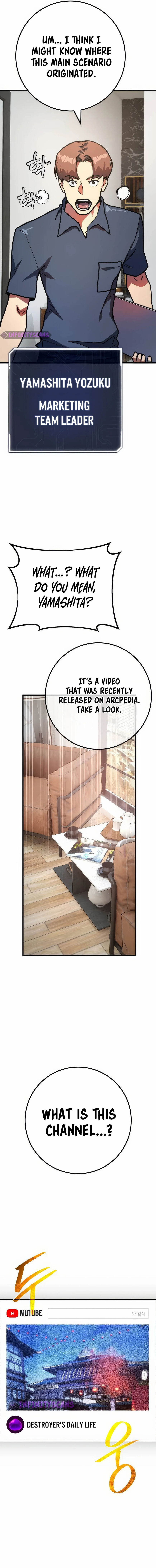 Read World's Strongest Troll Manga Online