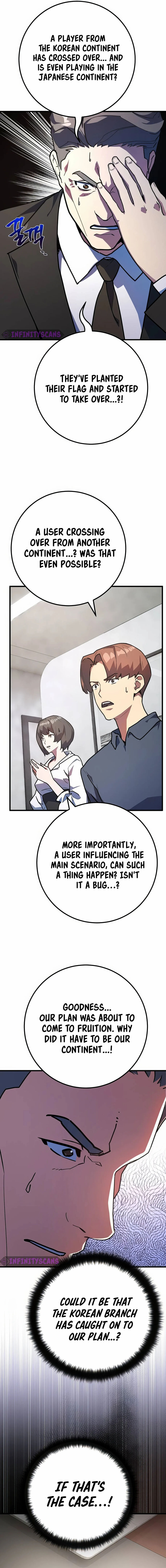 Read World's Strongest Troll Manga Online
