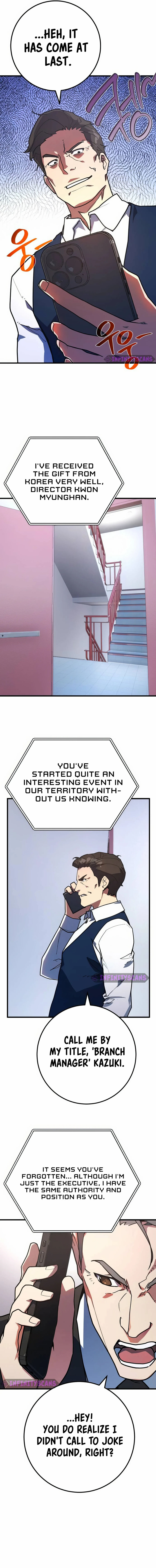 Read World's Strongest Troll Manga Online