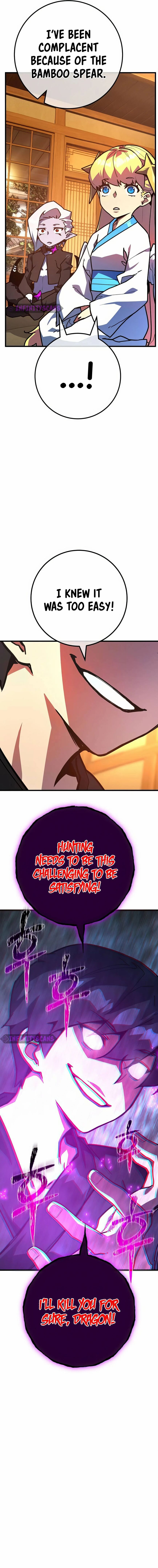 Read World's Strongest Troll Manga Online