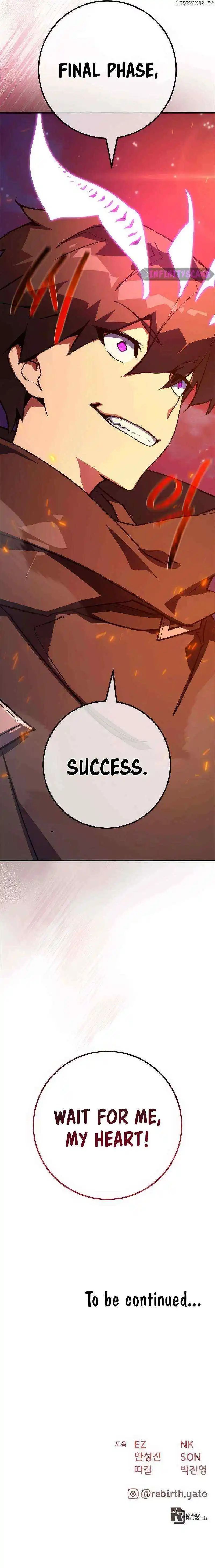 Read World's Strongest Troll Manga Online