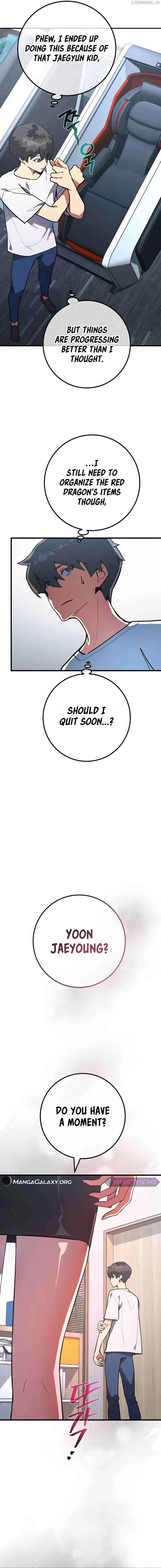 Read World's Strongest Troll Manga Online