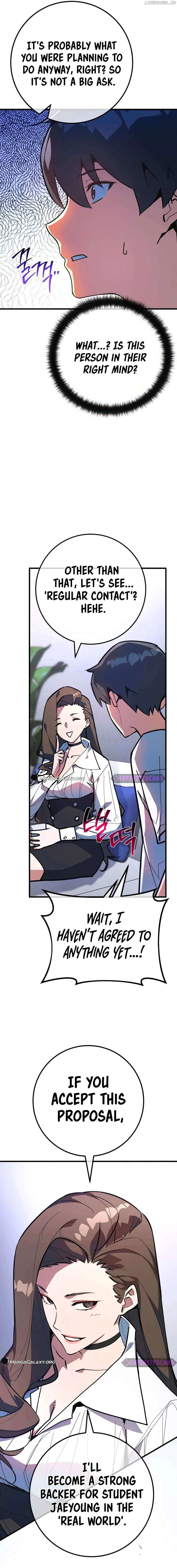 Read World's Strongest Troll Manga Online