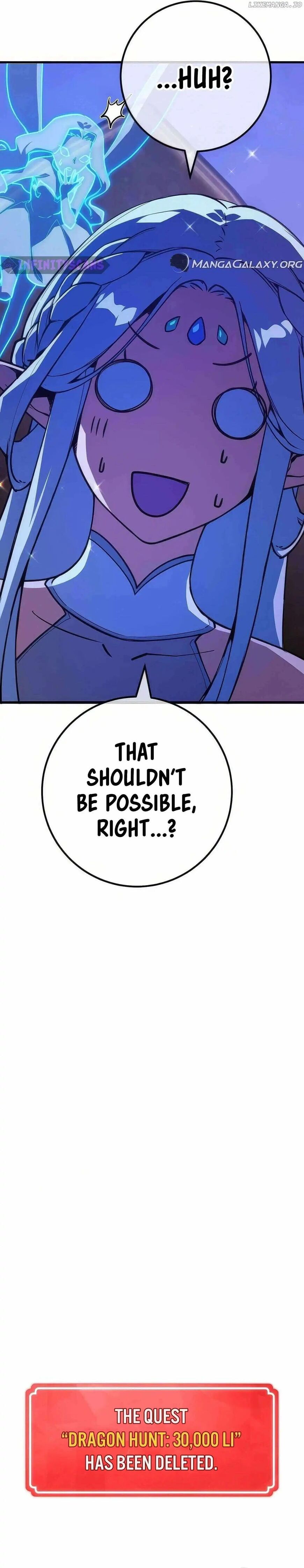 Read World's Strongest Troll Manga Online