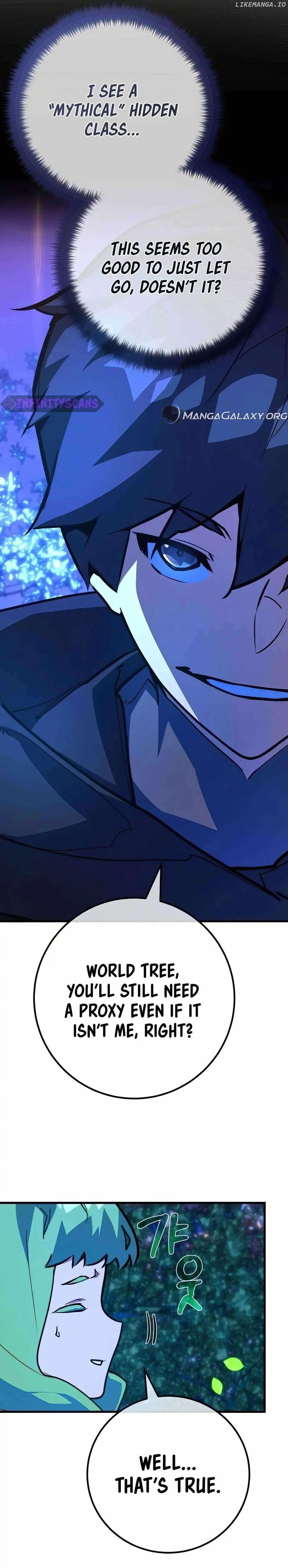 Read World's Strongest Troll Manga Online