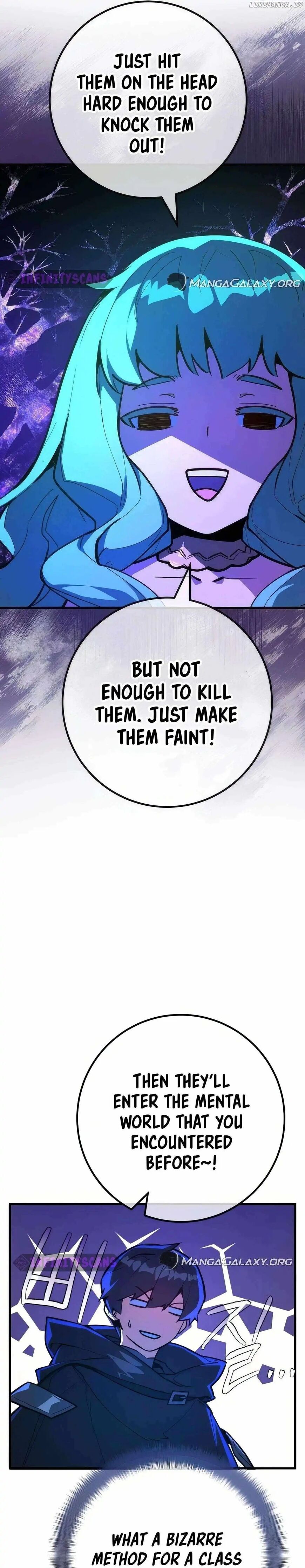 Read World's Strongest Troll Manga Online