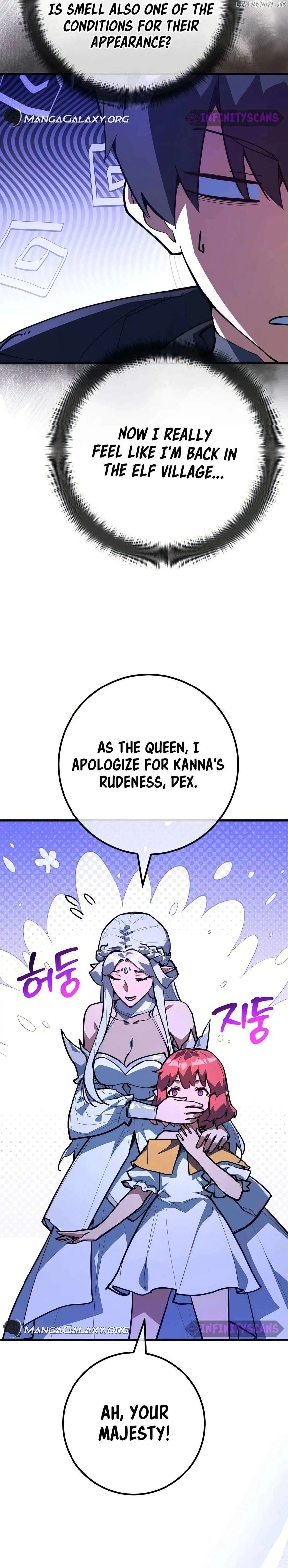 Read World's Strongest Troll Manga Online