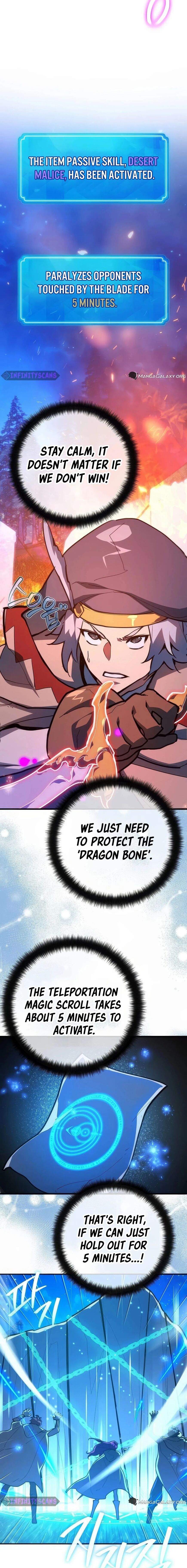 Read World's Strongest Troll Manga Online