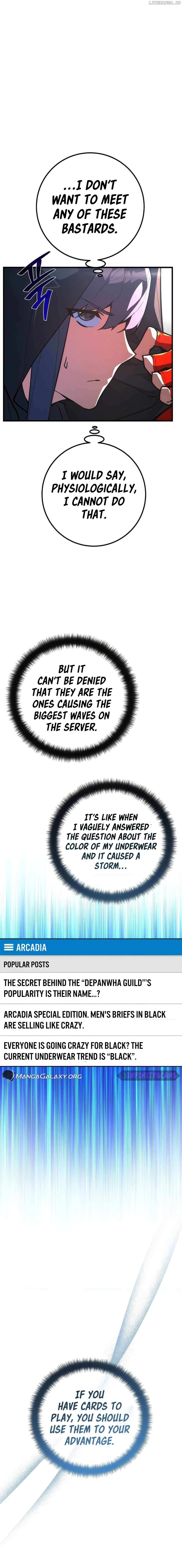 Read World's Strongest Troll Manga Online