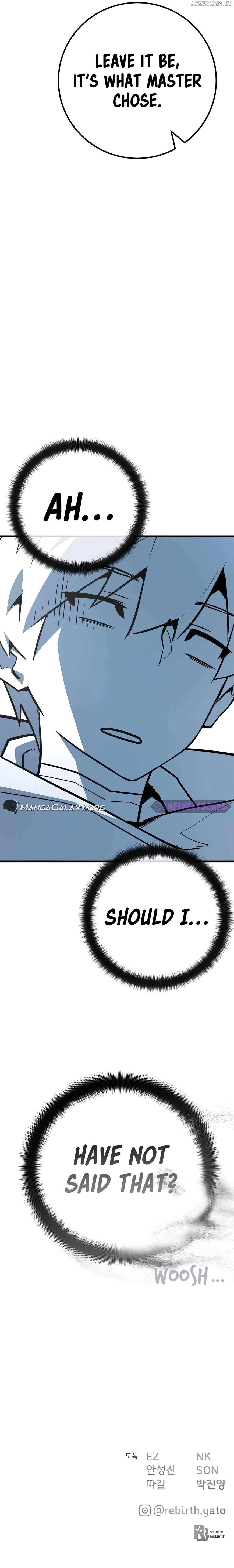 Read World's Strongest Troll Manga Online