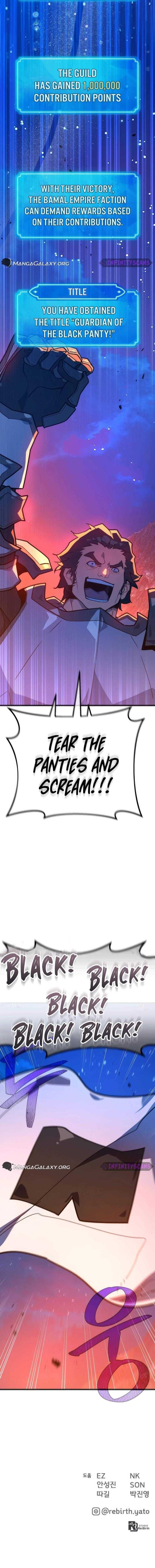 Read World's Strongest Troll Manga Online
