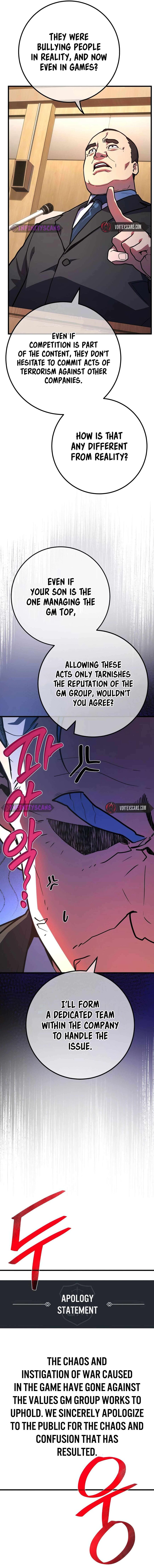 Read World's Strongest Troll Manga Online