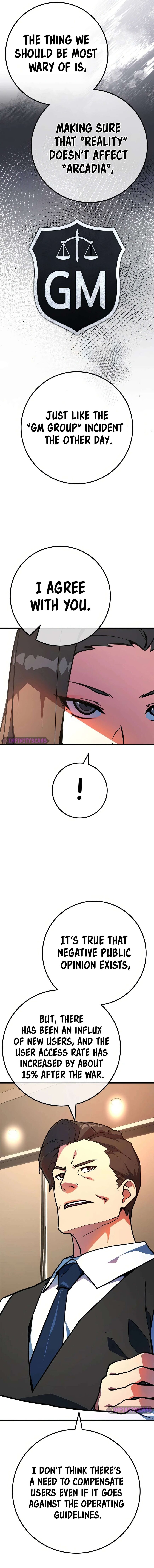 Read World's Strongest Troll Manga Online