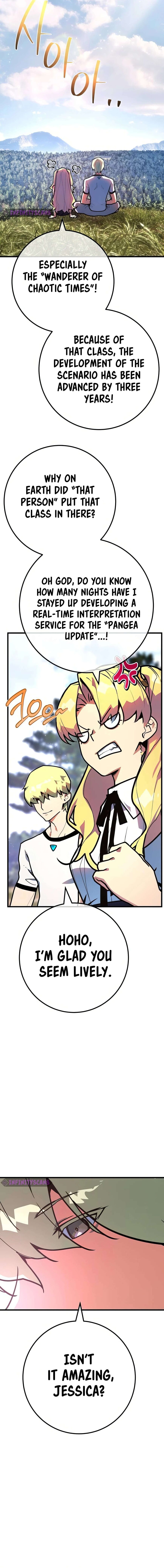 Read World's Strongest Troll Manga Online