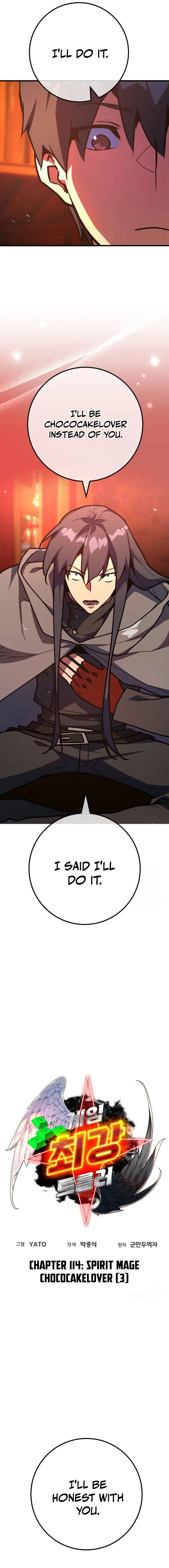 Read World's Strongest Troll Manga Online