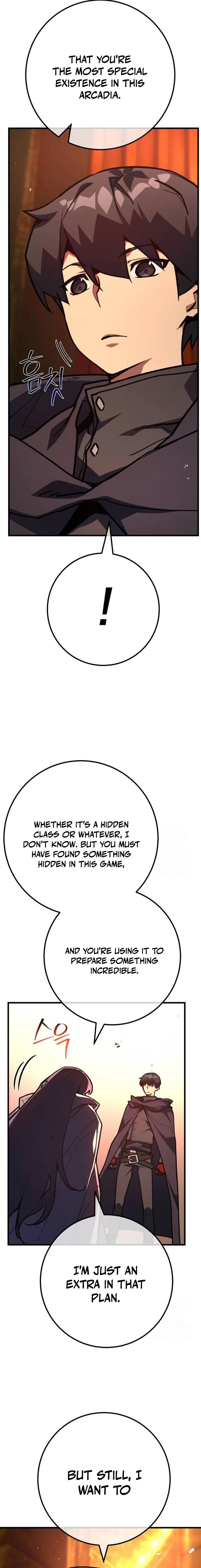 Read World's Strongest Troll Manga Online