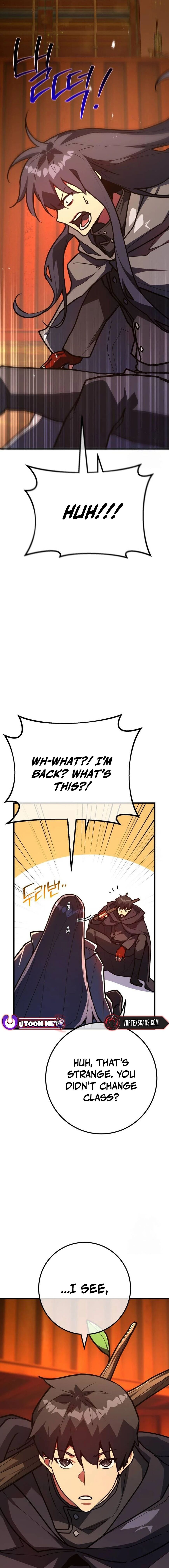 Read World's Strongest Troll Manga Online