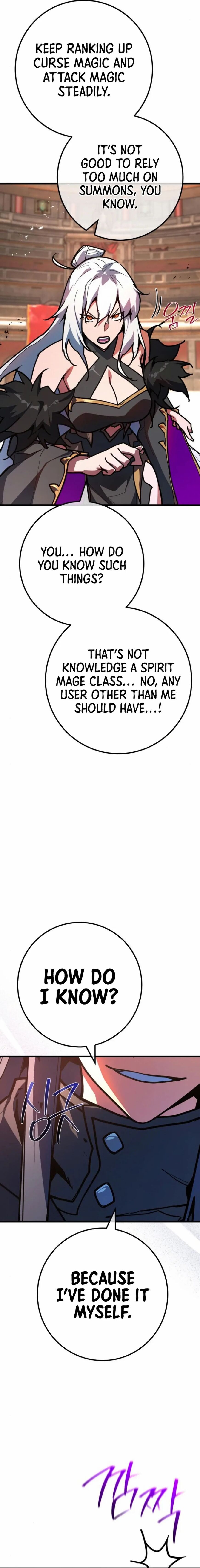 Read World's Strongest Troll Manga Online