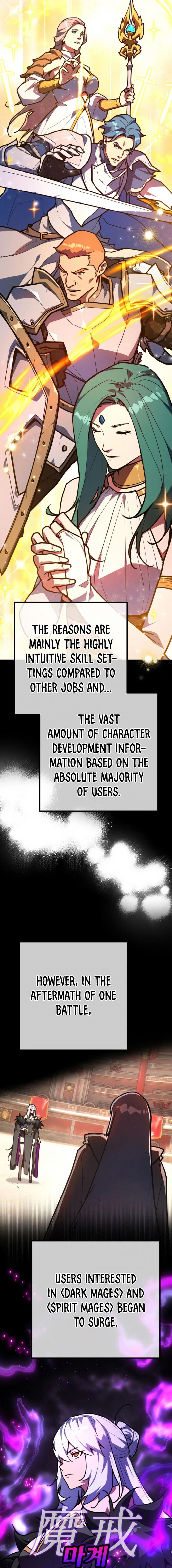 Read World's Strongest Troll Manga Online