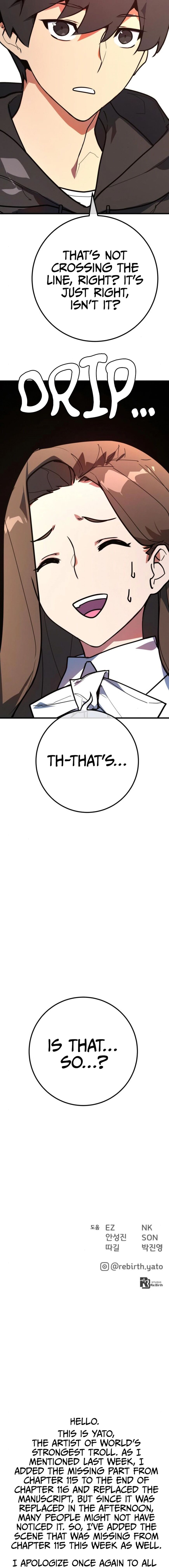 Read World's Strongest Troll Manga Online