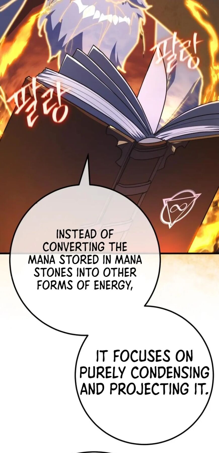 Read World's Strongest Troll Manga Online