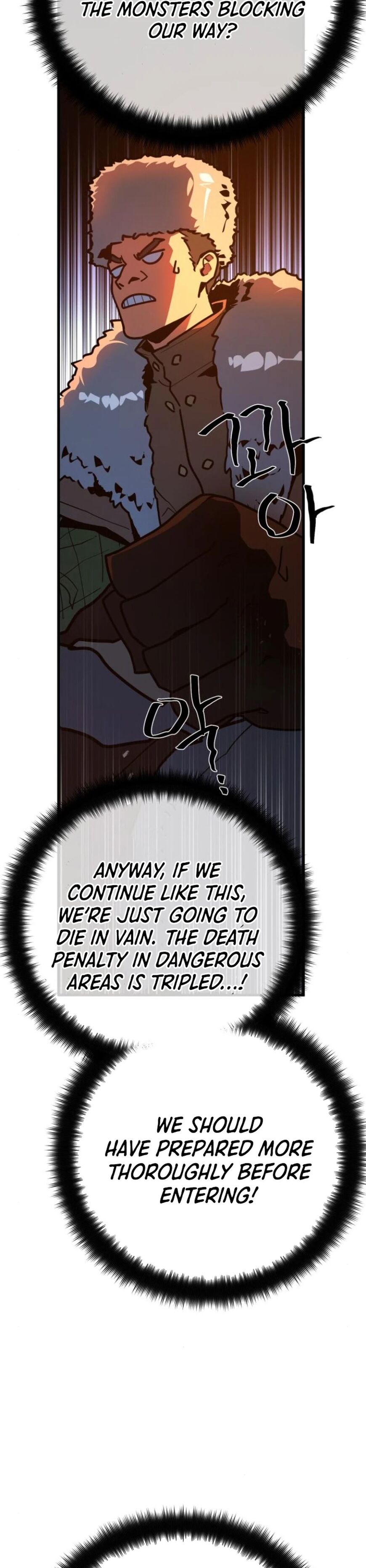 Read World's Strongest Troll Manga Online