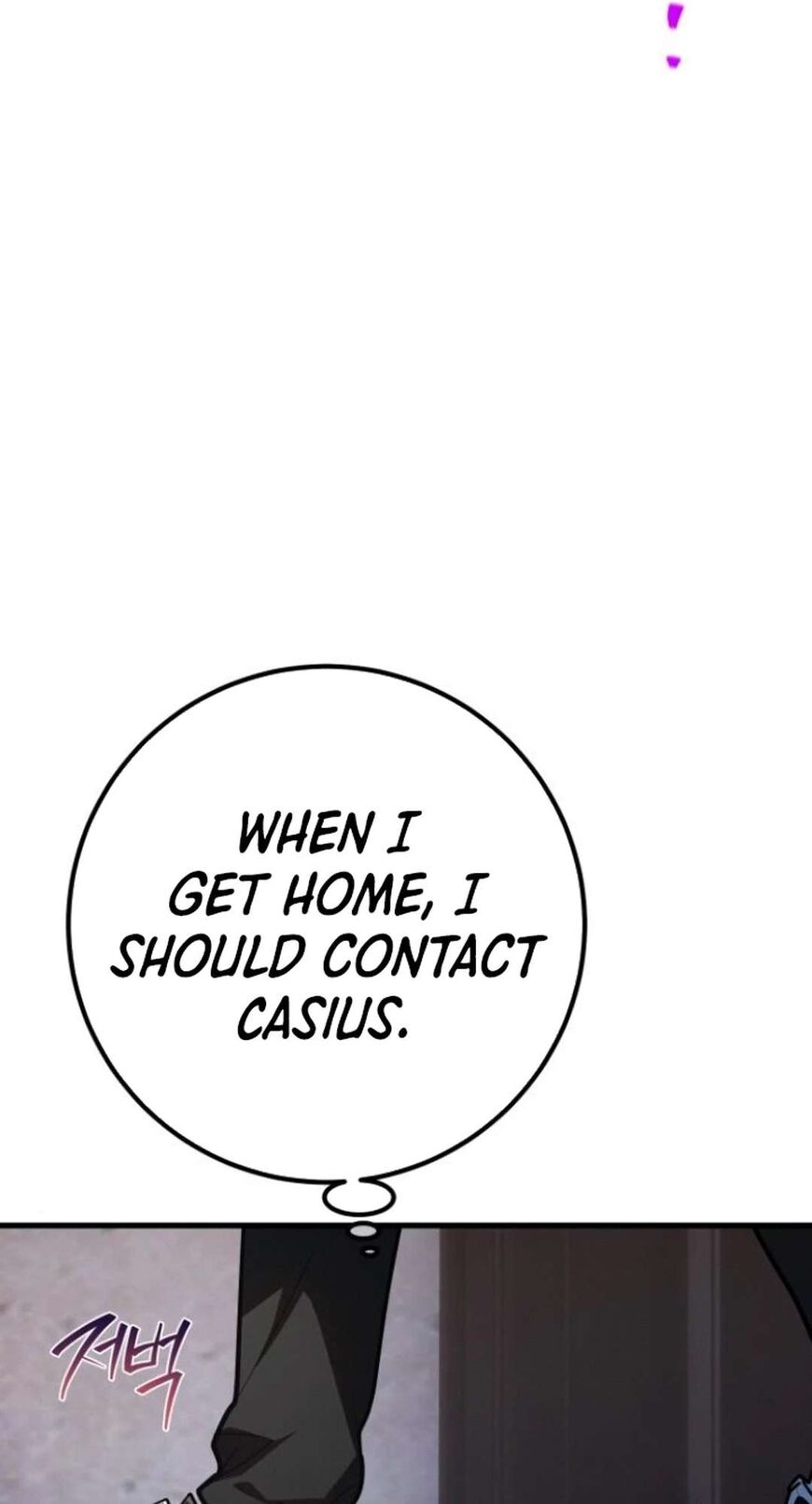 Read World's Strongest Troll Manga Online