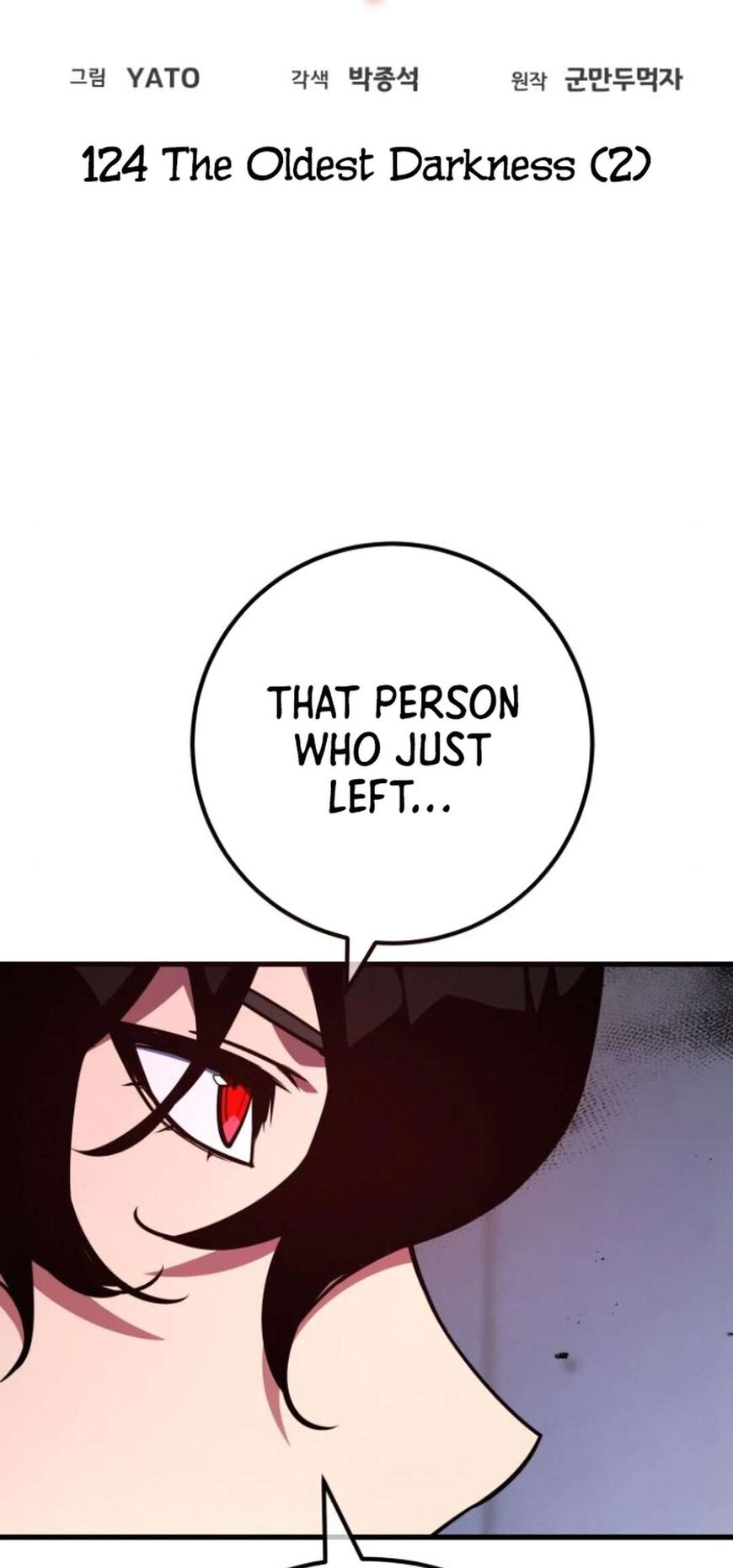 Read World's Strongest Troll Manga Online