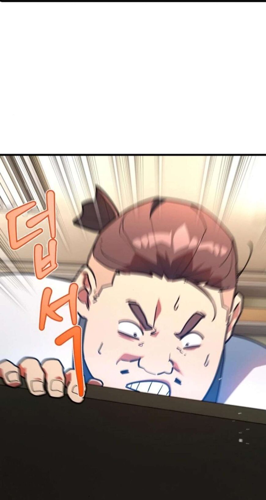 Read World's Strongest Troll Manga Online