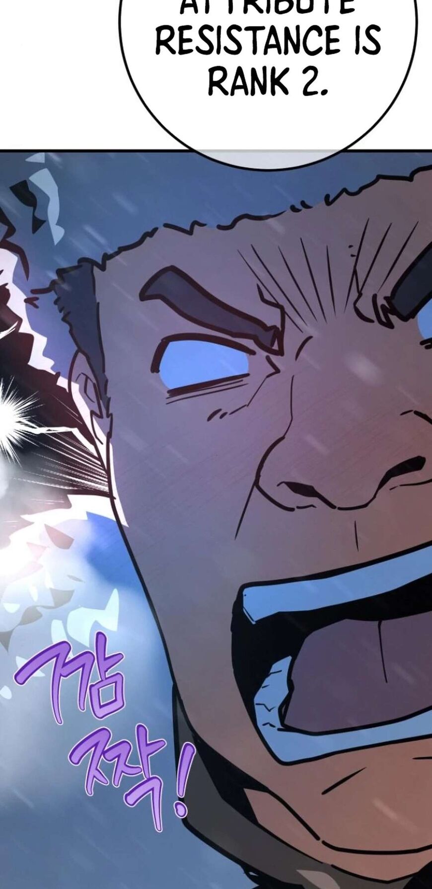 Read World's Strongest Troll Manga Online