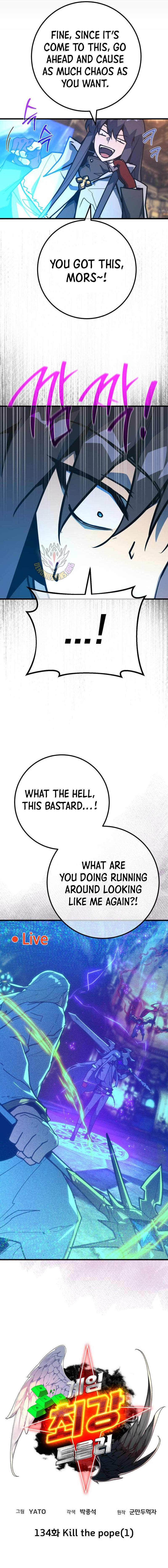 Read World's Strongest Troll Manga Online