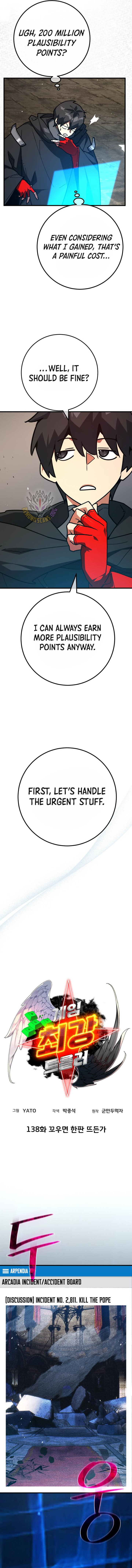 Read World's Strongest Troll Manga Online