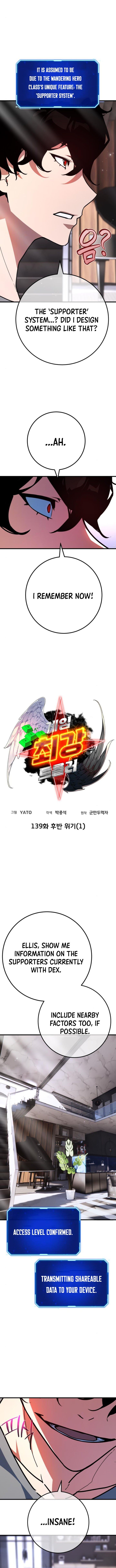 Read World's Strongest Troll Manga Online