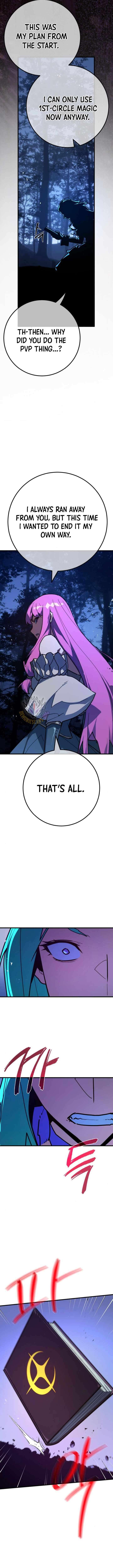 Read World's Strongest Troll Manga Online