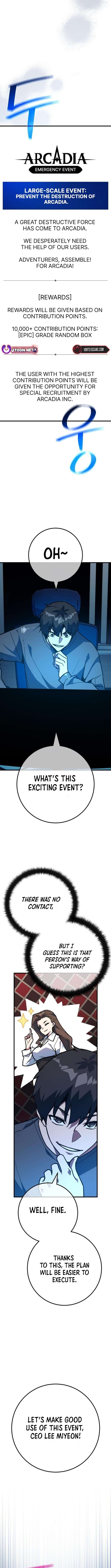 Read World's Strongest Troll Manga Online