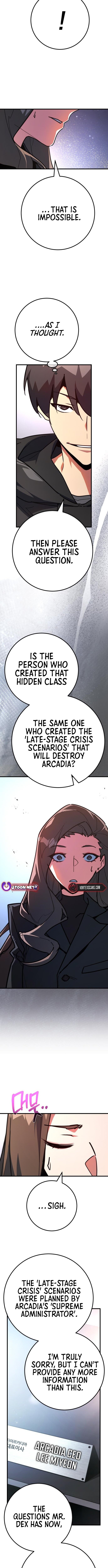 Read World's Strongest Troll Manga Online