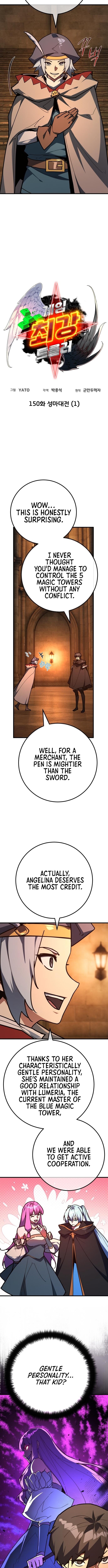 Read World's Strongest Troll Manga Online