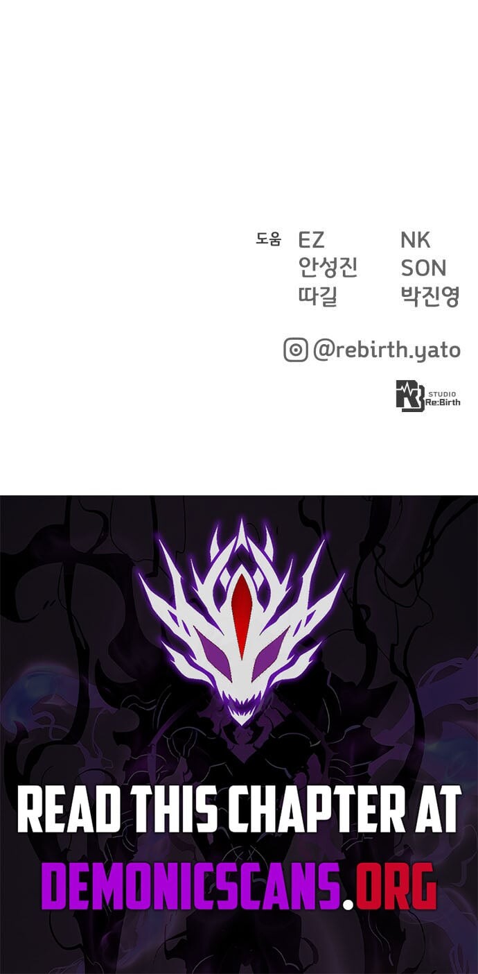 Read World's Strongest Troll Manga Online