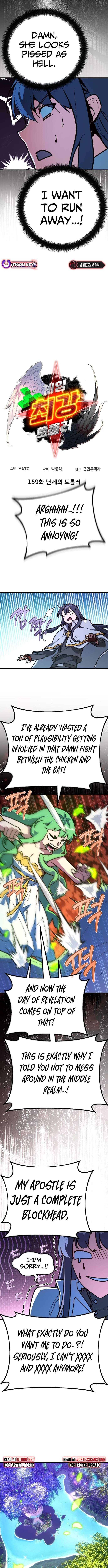 Read World's Strongest Troll Manga Online