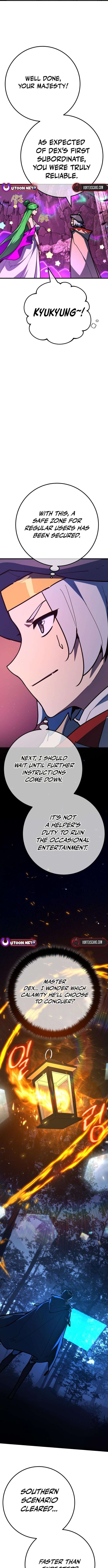 Read World's Strongest Troll Manga Online