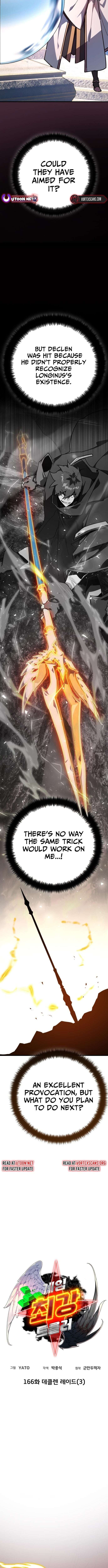 Read World's Strongest Troll Manga Online