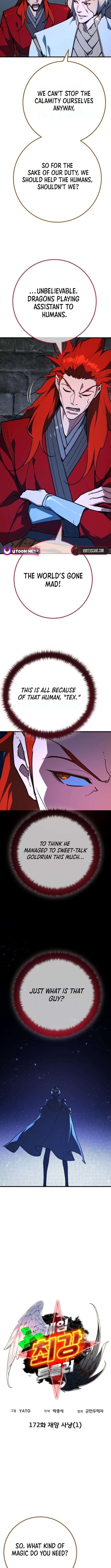 Read World's Strongest Troll Manga Online