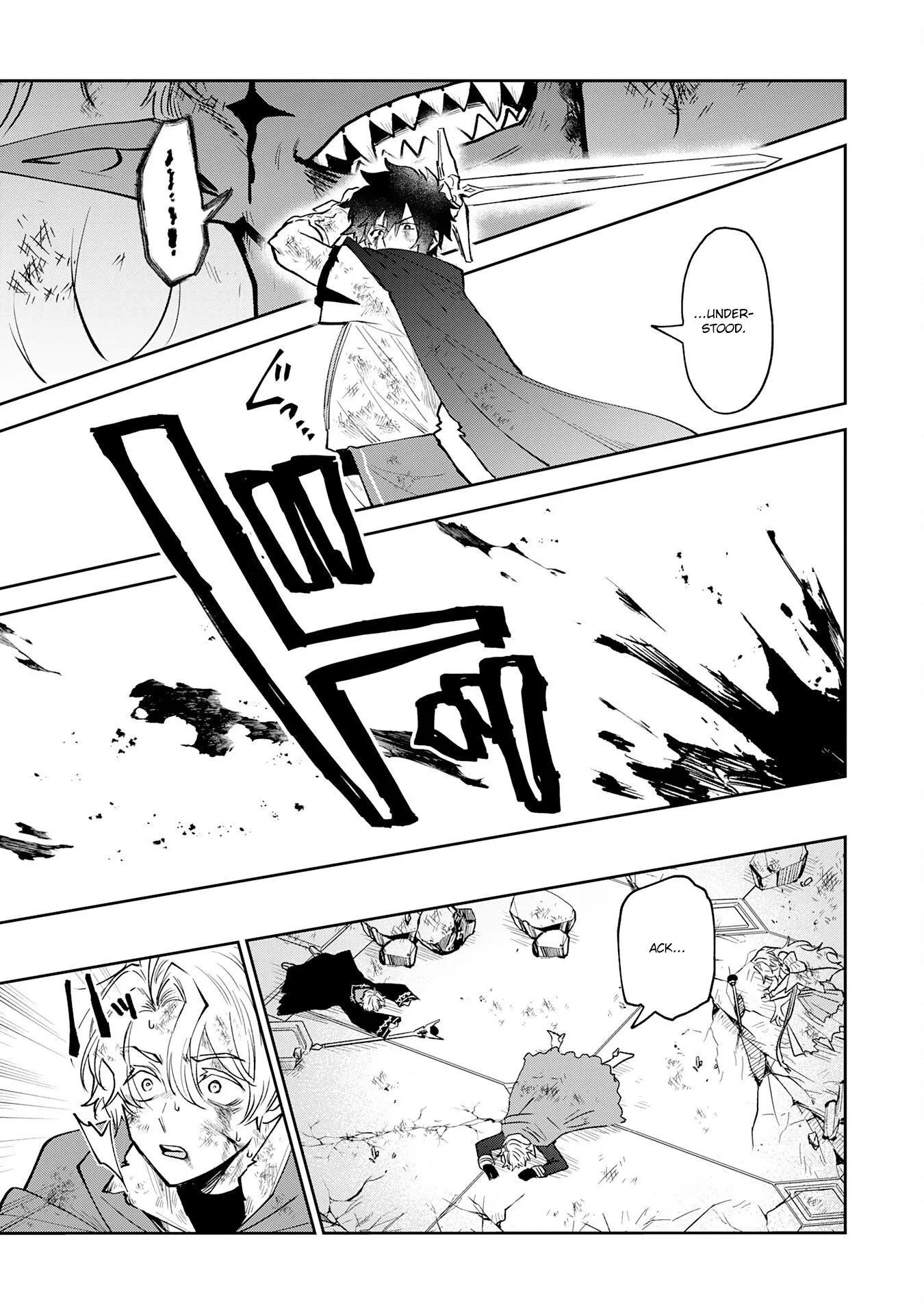 Read Yakume wo Hatashita Hiyage no Yuusha wa, Henkyou de Jiyuu ni Ikiteimasu Manga Online