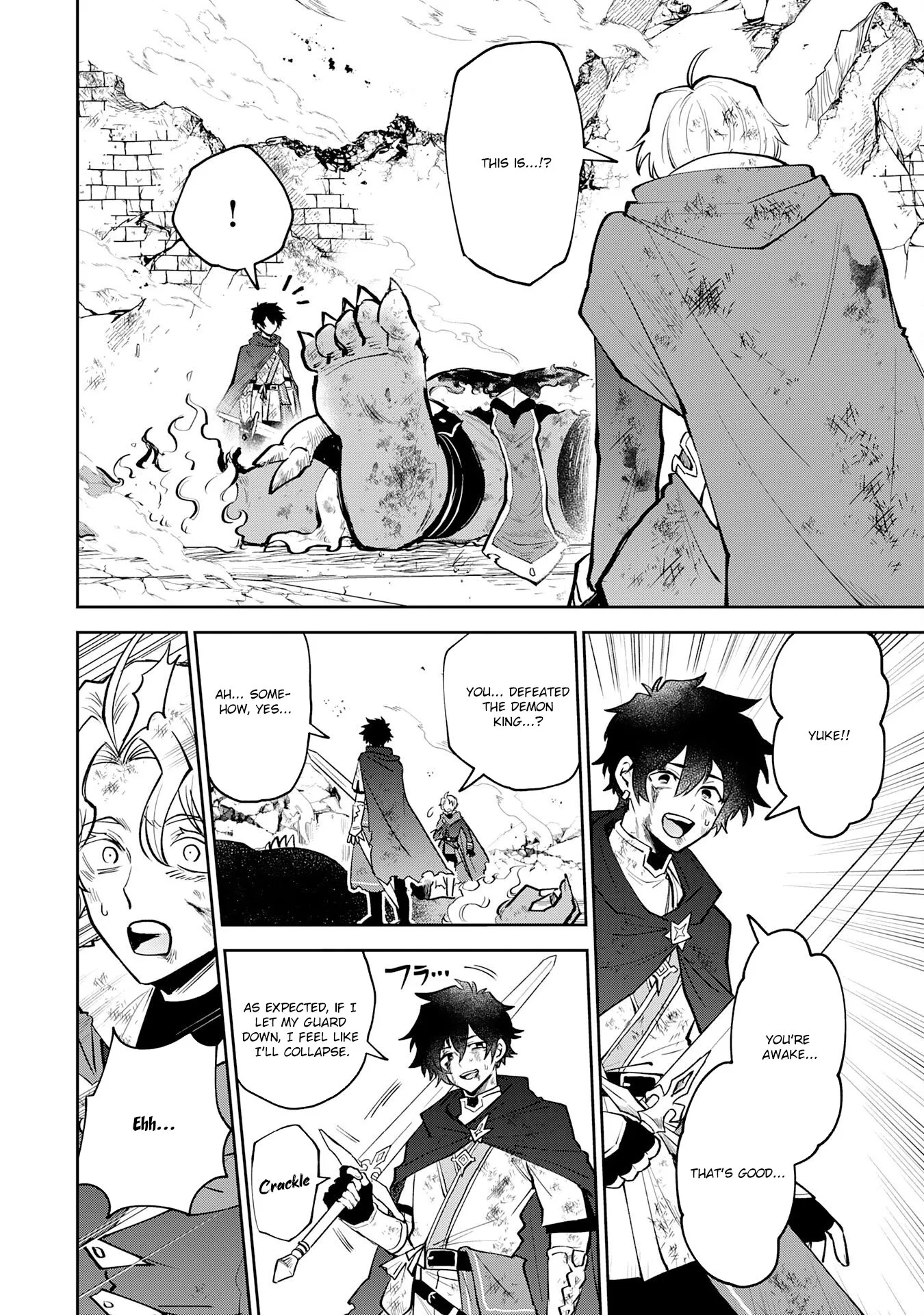 Read Yakume wo Hatashita Hiyage no Yuusha wa, Henkyou de Jiyuu ni Ikiteimasu Manga Online