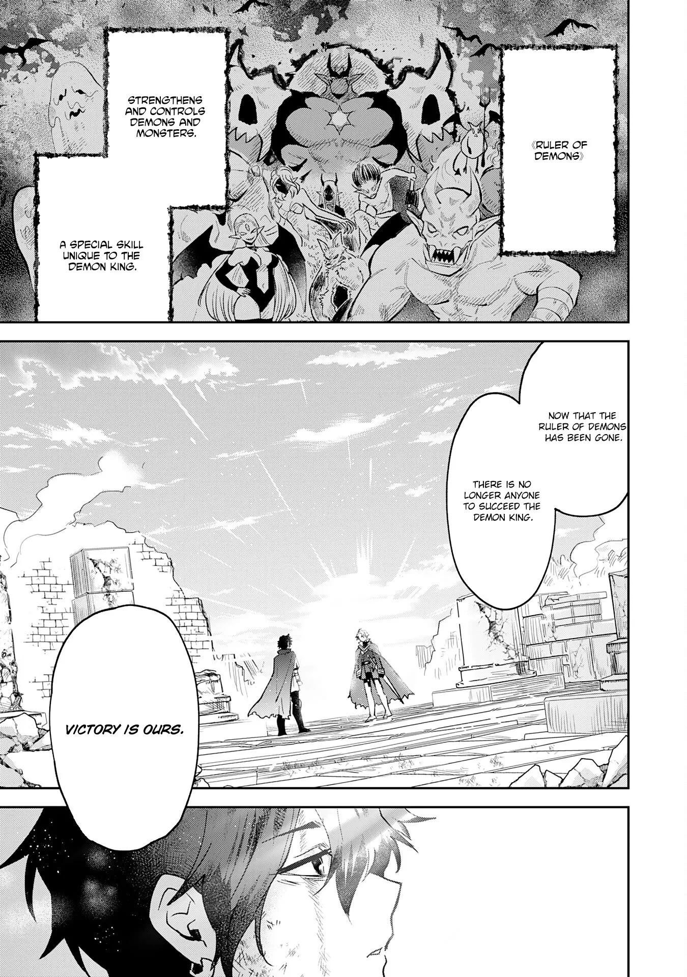 Read Yakume wo Hatashita Hiyage no Yuusha wa, Henkyou de Jiyuu ni Ikiteimasu Manga Online