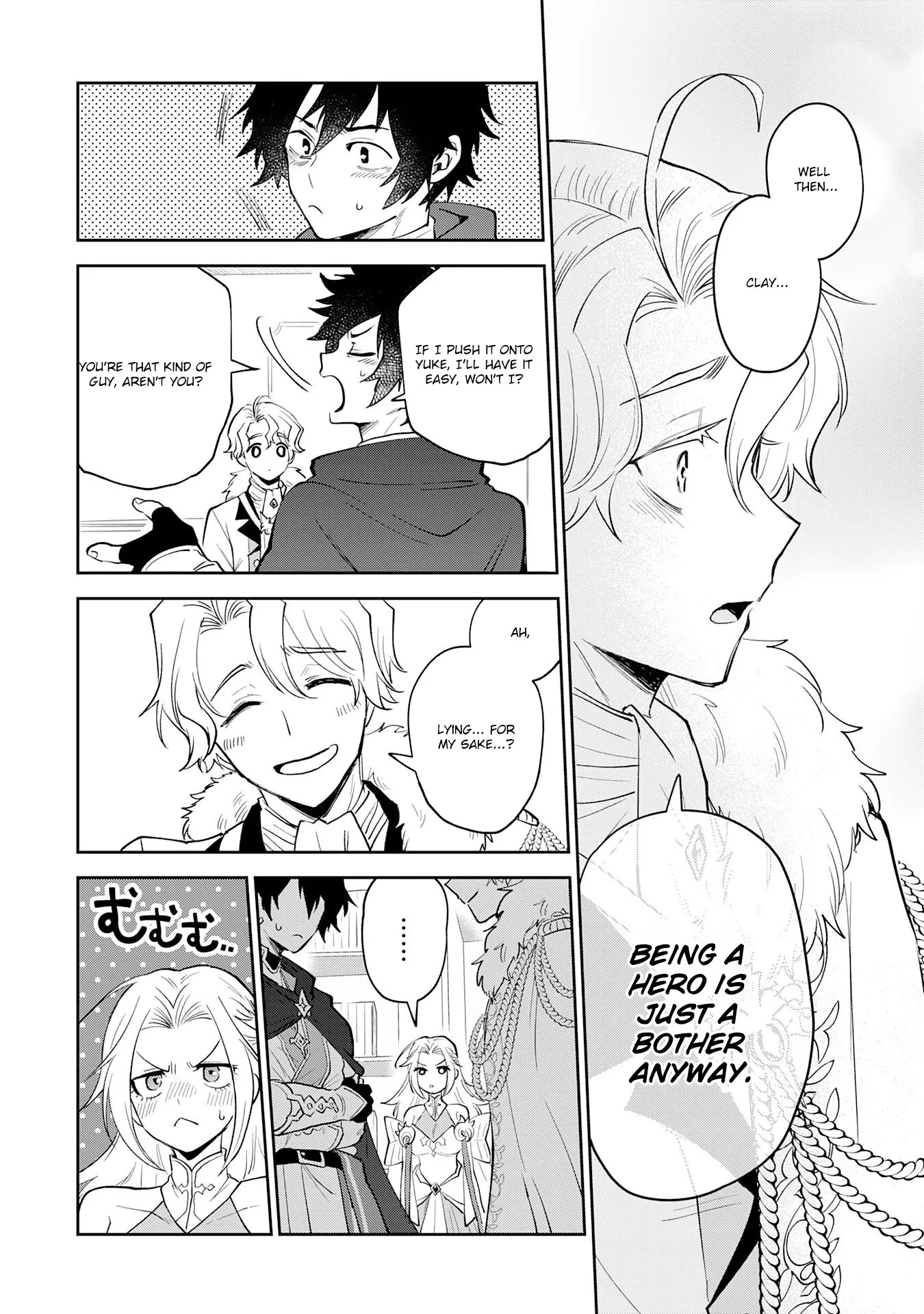Read Yakume wo Hatashita Hiyage no Yuusha wa, Henkyou de Jiyuu ni Ikiteimasu Manga Online
