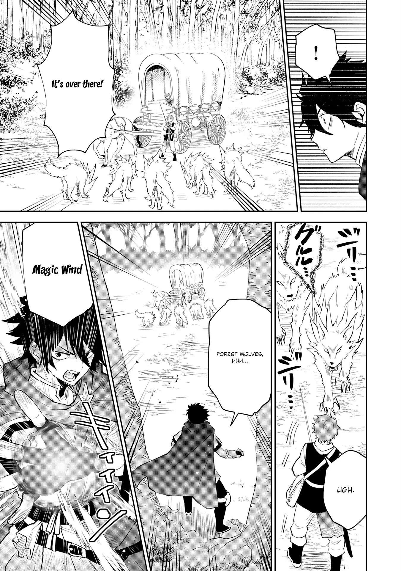 Read Yakume wo Hatashita Hiyage no Yuusha wa, Henkyou de Jiyuu ni Ikiteimasu Manga Online