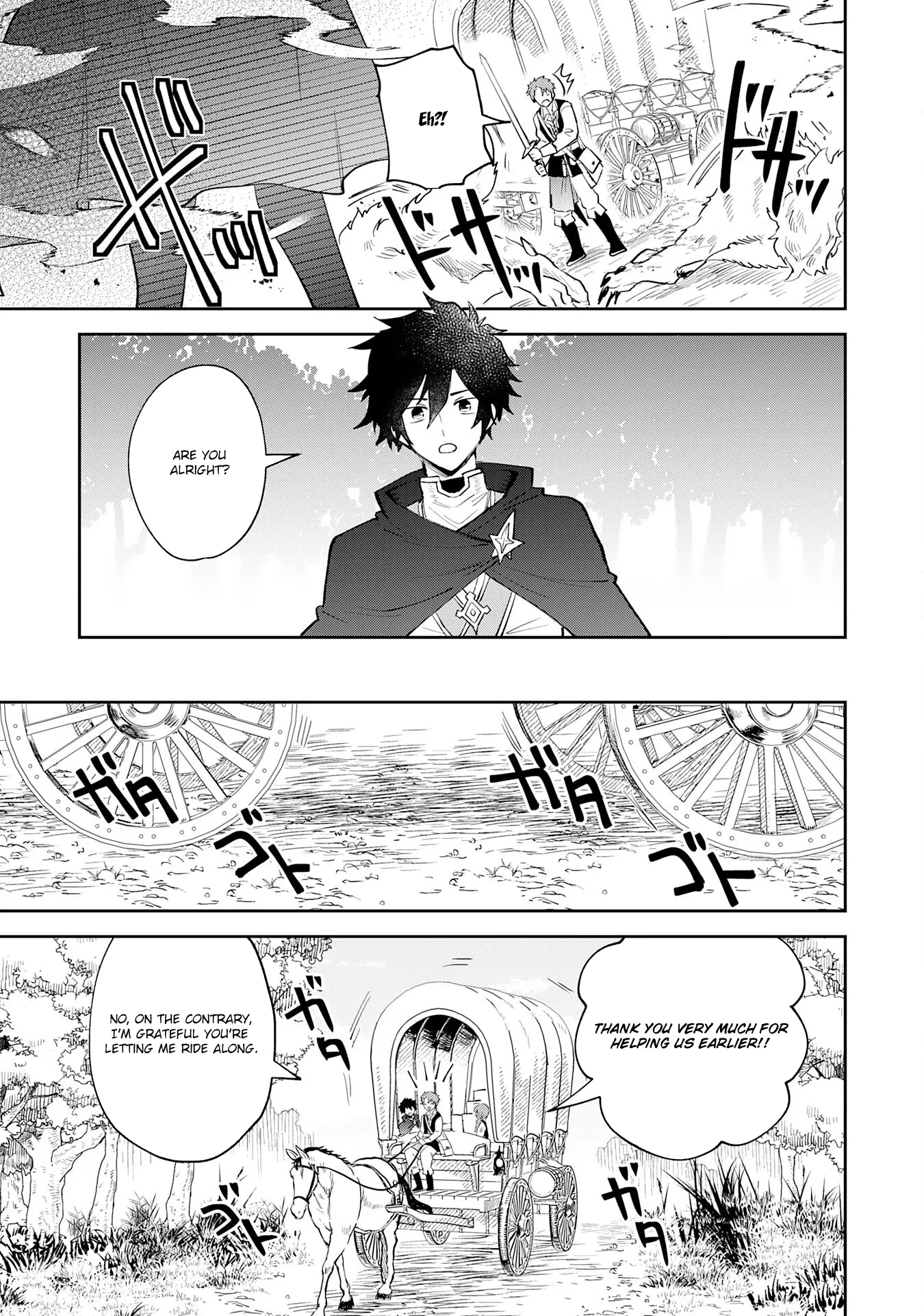 Read Yakume wo Hatashita Hiyage no Yuusha wa, Henkyou de Jiyuu ni Ikiteimasu Manga Online