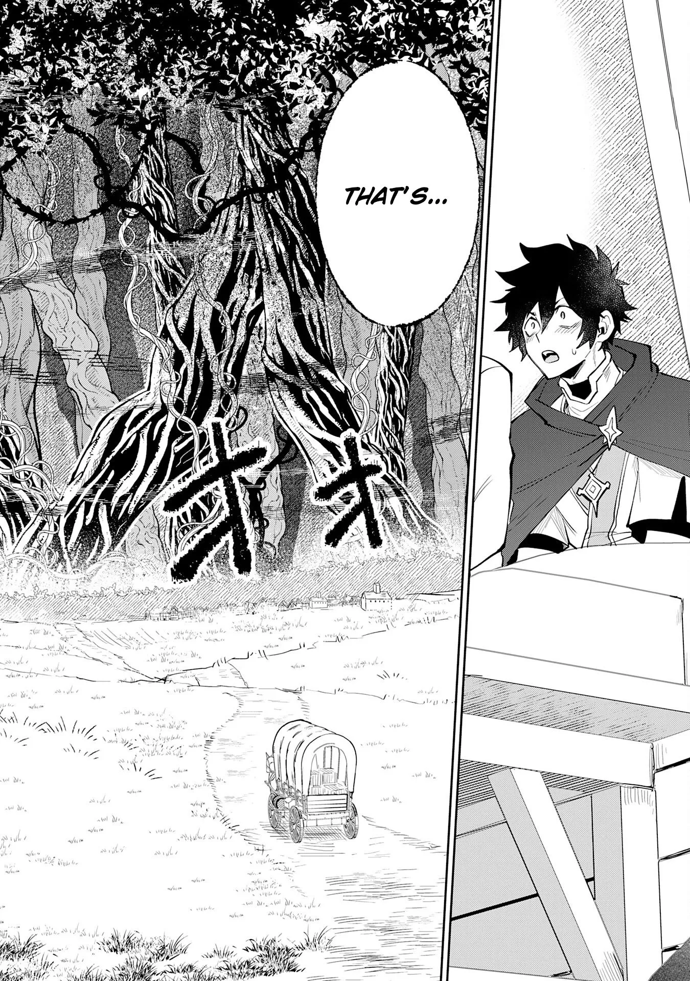 Read Yakume wo Hatashita Hiyage no Yuusha wa, Henkyou de Jiyuu ni Ikiteimasu Manga Online
